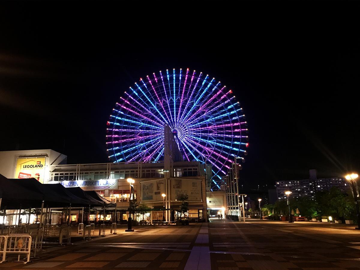 Hotel Seagull Tenpozan Osaka Exterior photo